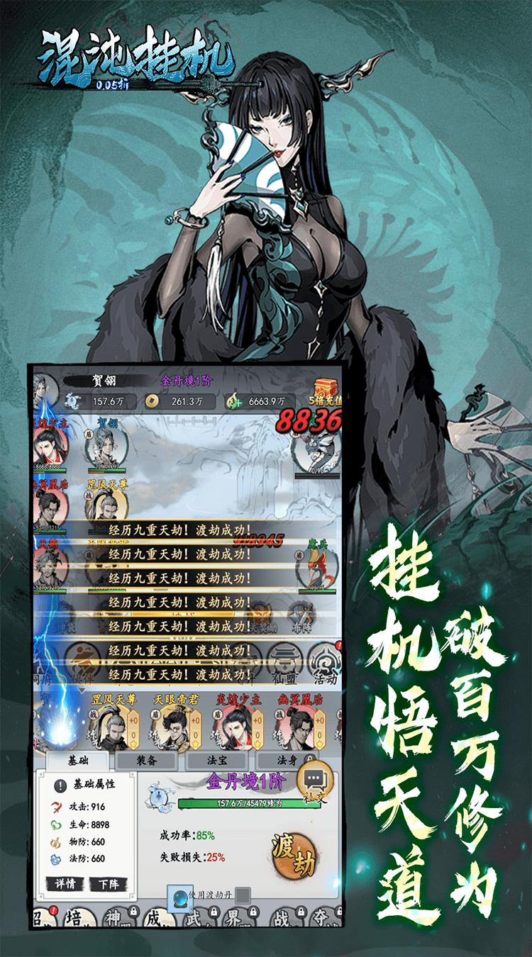 https://cdn.dd220.com/cg_dr92_cn/67ca949d2322d.png
