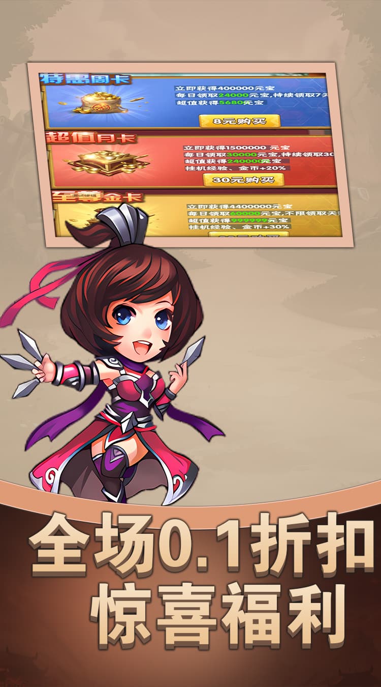 https://cdn.dd220.com/cg_dr92_cn/67cabdd23f185.jpg