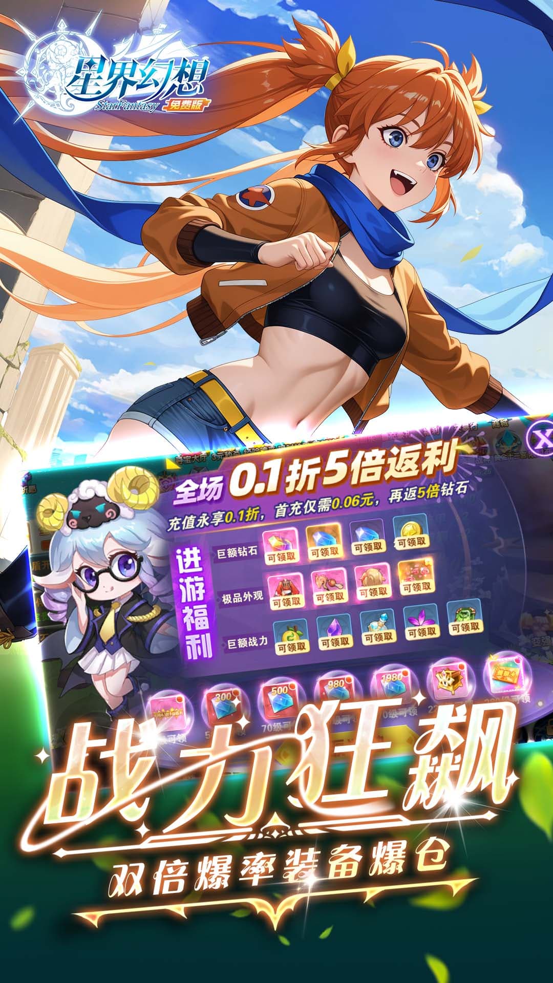 https://cdn.dd220.com/cg_dr92_cn/67cfa4a3a1fa6.jpg