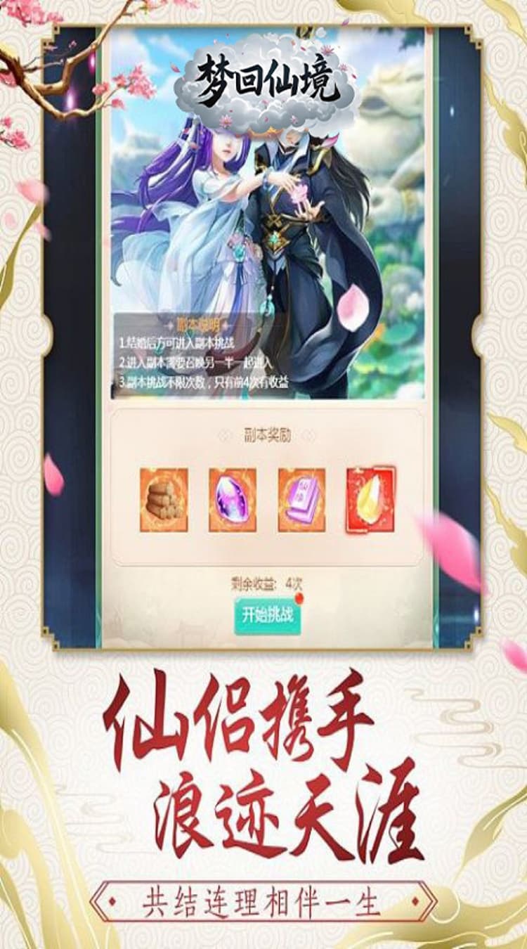 https://cdn.dd220.com/cg_dr92_cn/67cfe43fdf4d4.jpg