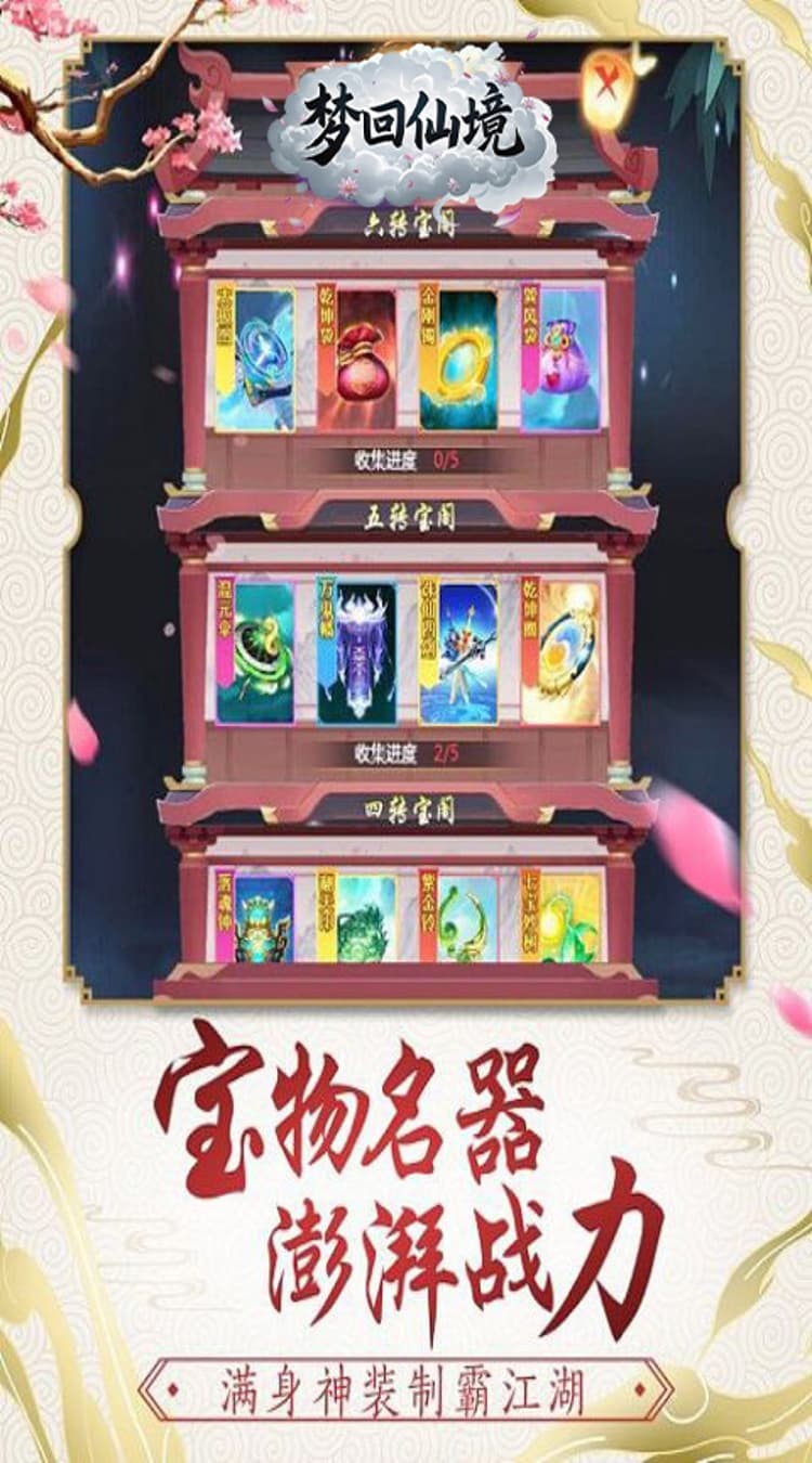 https://cdn.dd220.com/cg_dr92_cn/67cfe4400ced1.jpg