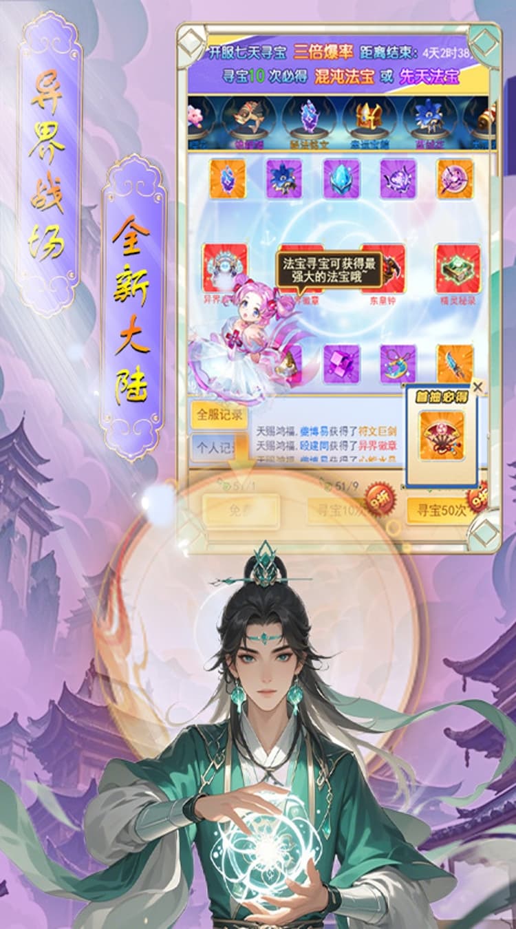 https://cdn.dd220.com/cg_dr92_cn/67d0efbc6e978.jpg