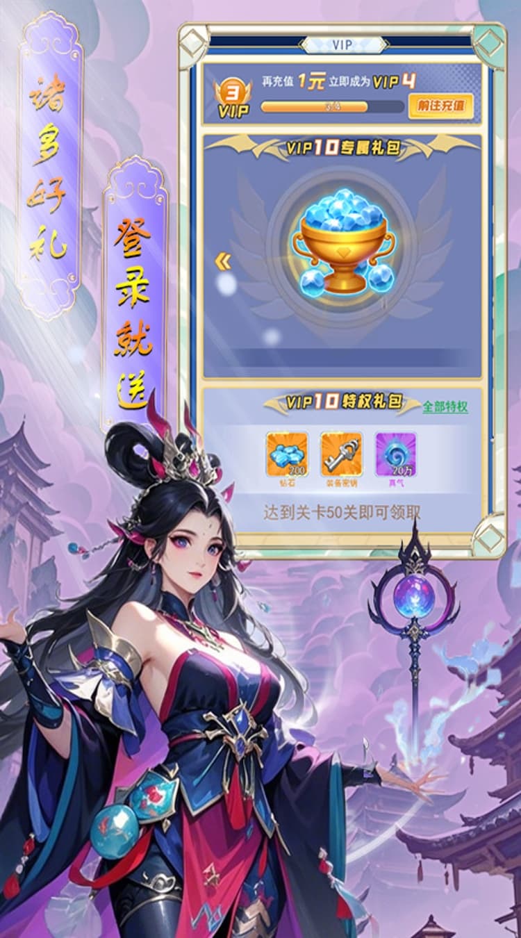 https://cdn.dd220.com/cg_dr92_cn/67d0efbc918db.jpg