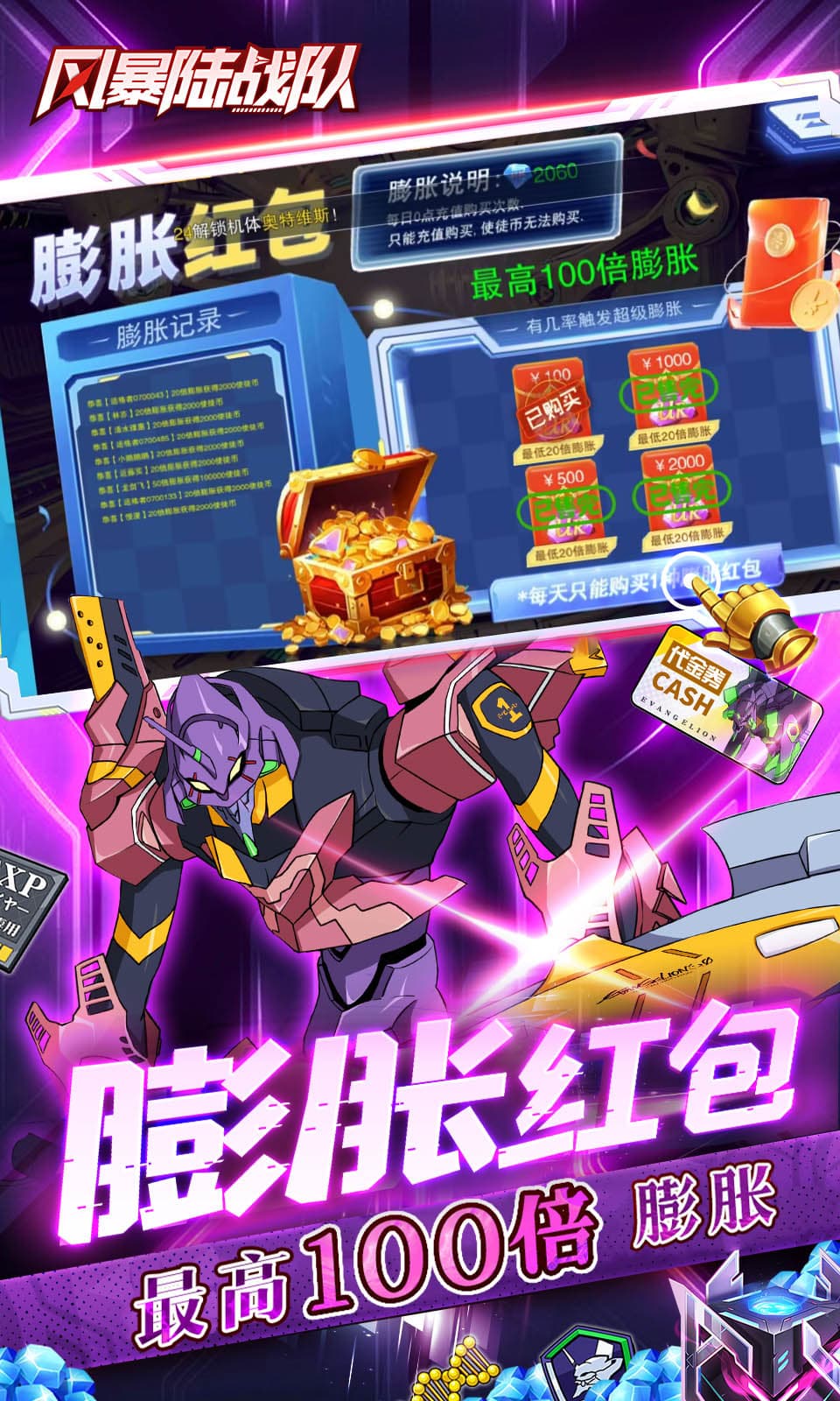 https://cdn.dd220.com/cg_dr92_cn/67d0fbf16895e.jpg
