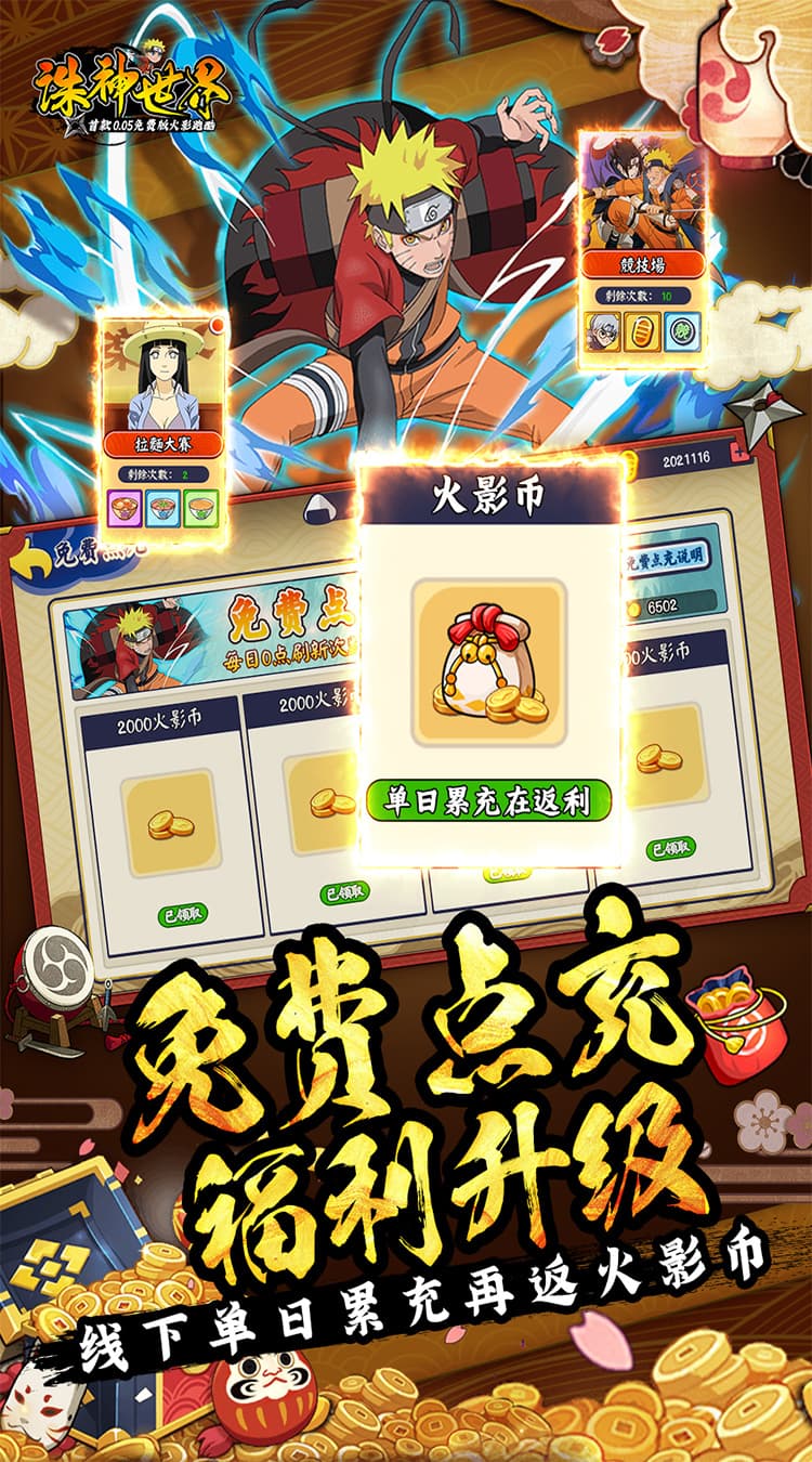 https://cdn.dd220.com/cg_dr92_cn/67d1043db3086.jpg