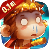 风色轨迹（0.1折混世魔猿）