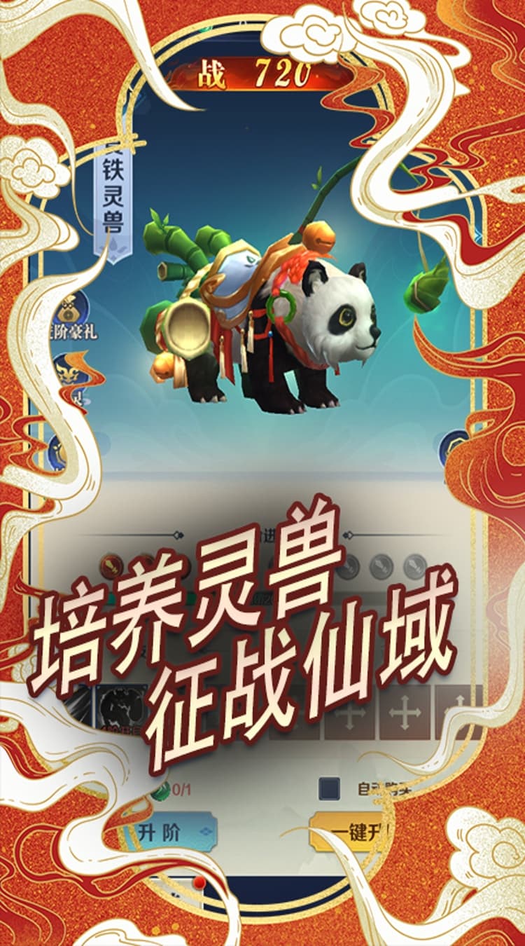 https://cdn.dd220.com/cg_dr92_cn/67d28e48eb992.jpg