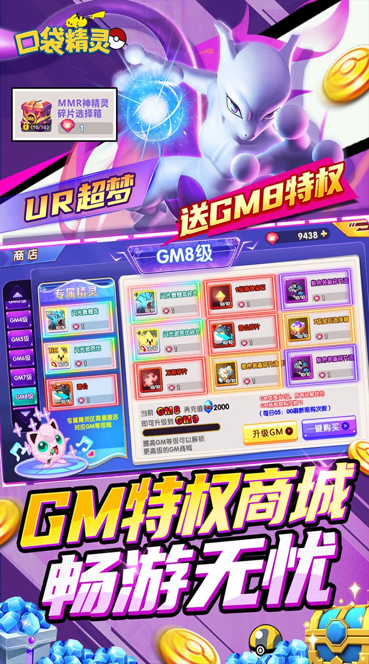 https://cdn.dd220.com/cg_dr92_cn/67d39a2446a5d.jpg