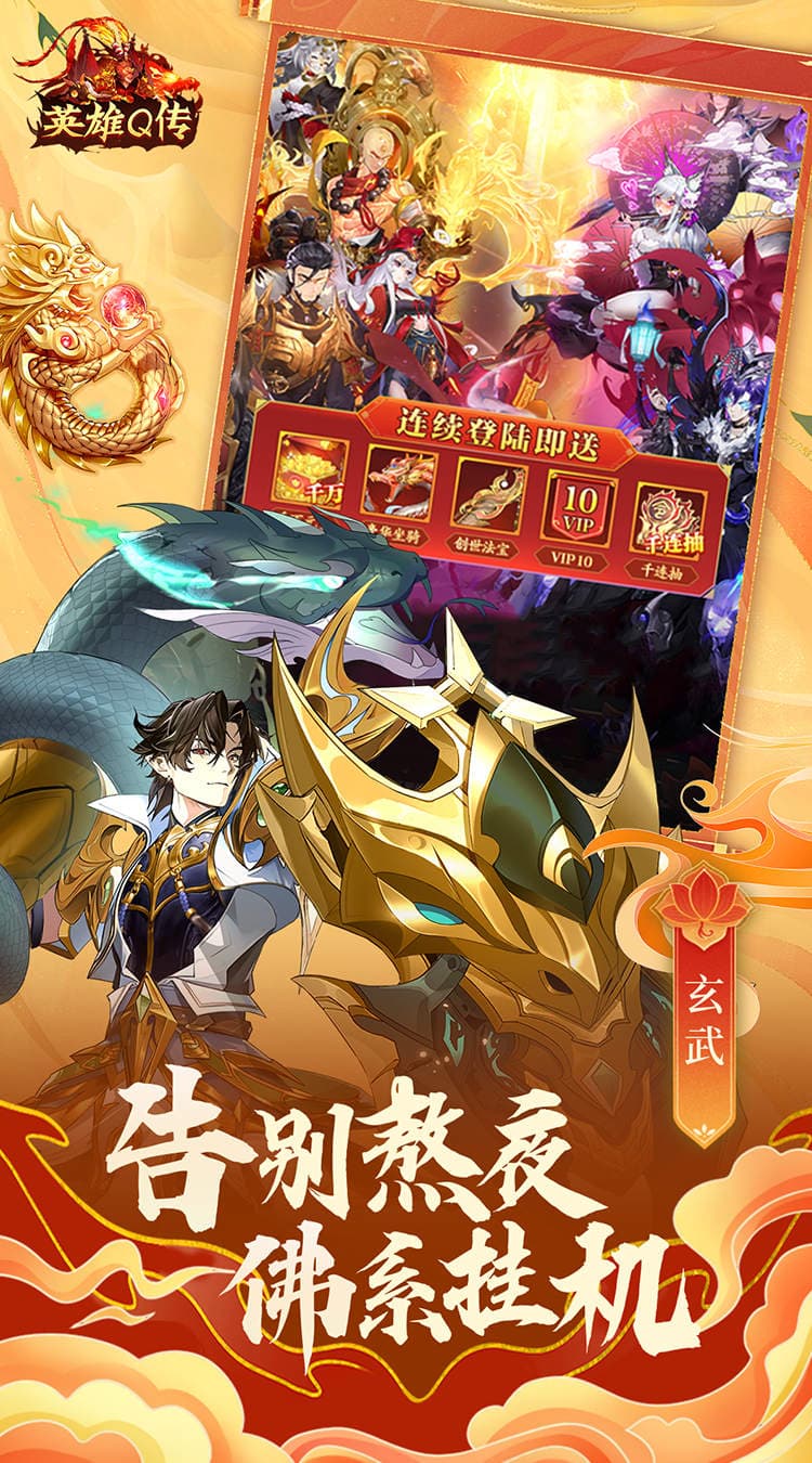 https://cdn.dd220.com/cg_dr92_cn/67d7864e6b313.jpg