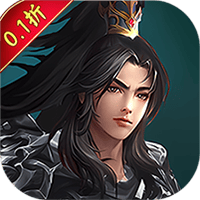 斗破神（三国红包0.1折）