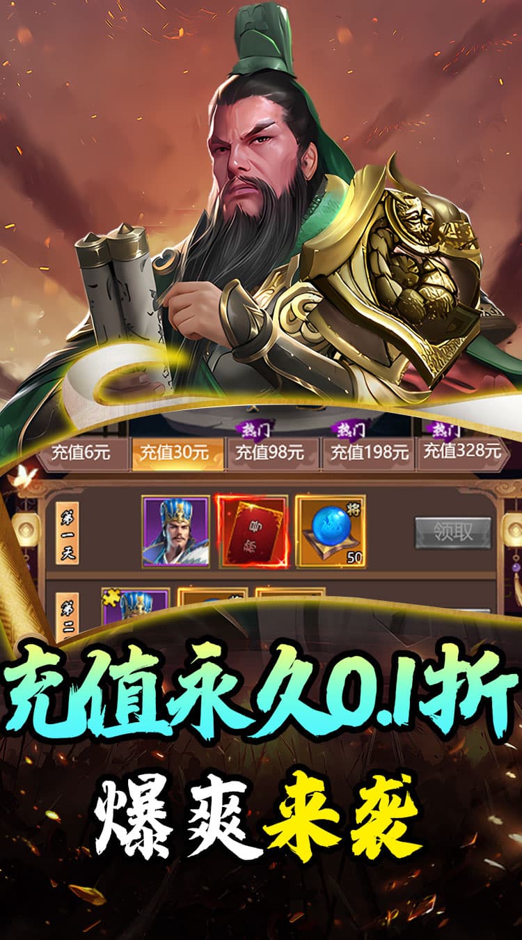 https://cdn.dd220.com/cg_dr92_cn/67d7dfe50ad27.jpg