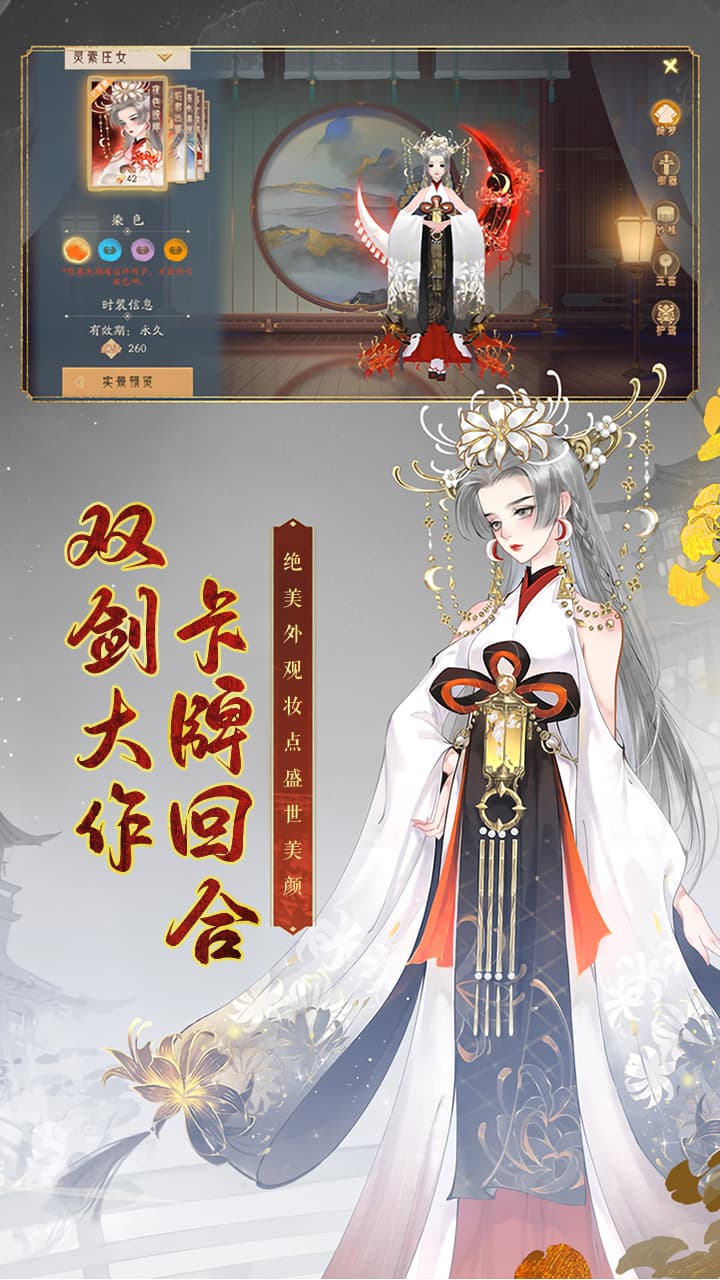 https://cdn.dd220.com/cg_dr92_cn/67d7eea5e8409.jpg
