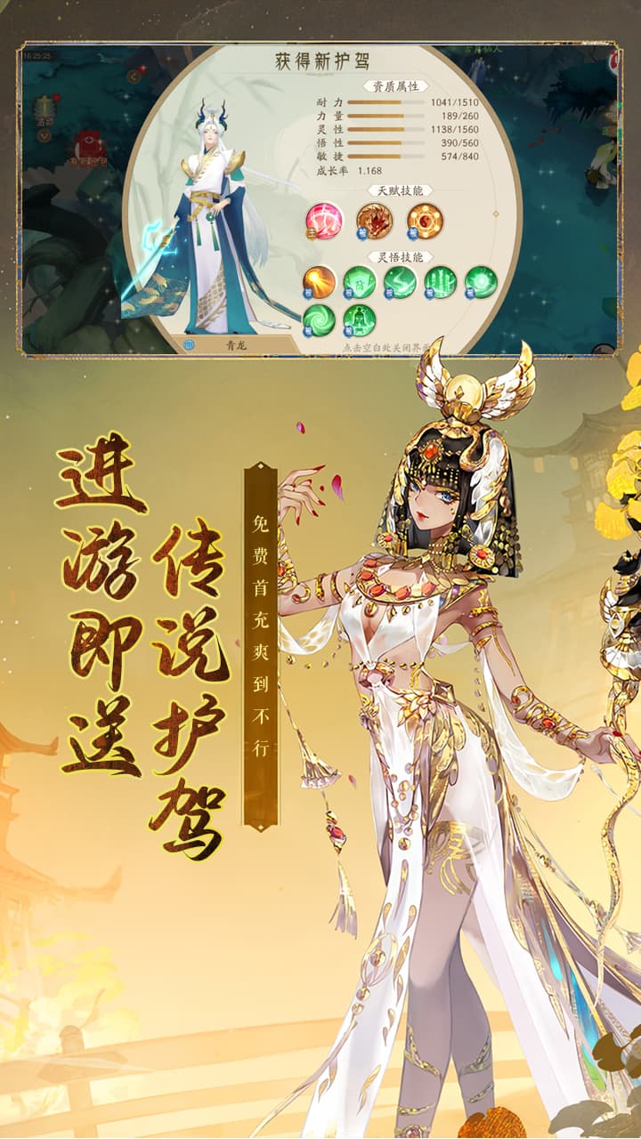 https://cdn.dd220.com/cg_dr92_cn/67d7eea63ad01.jpg