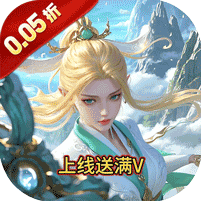 战天下（0.05折刀起惊鸿）