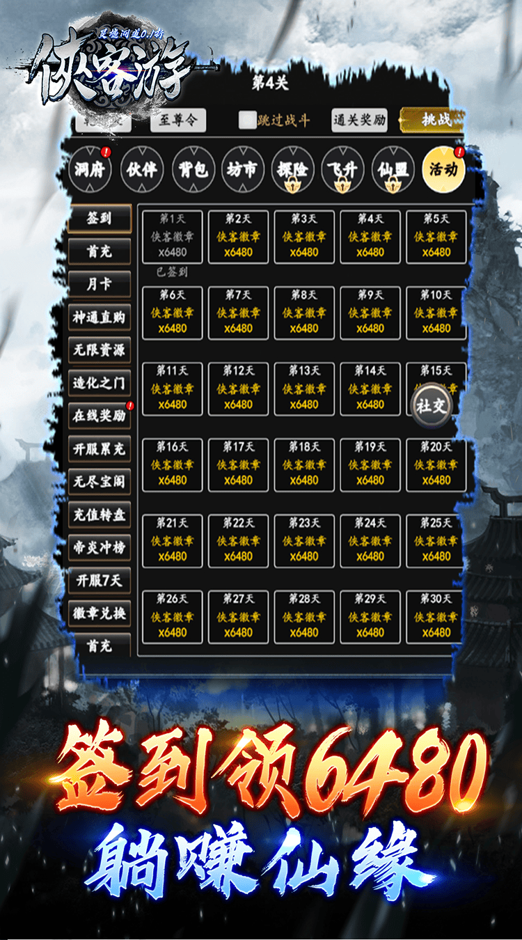 https://cdn.dd220.com/cg_dr92_cn/67dbb359c5e73.png
