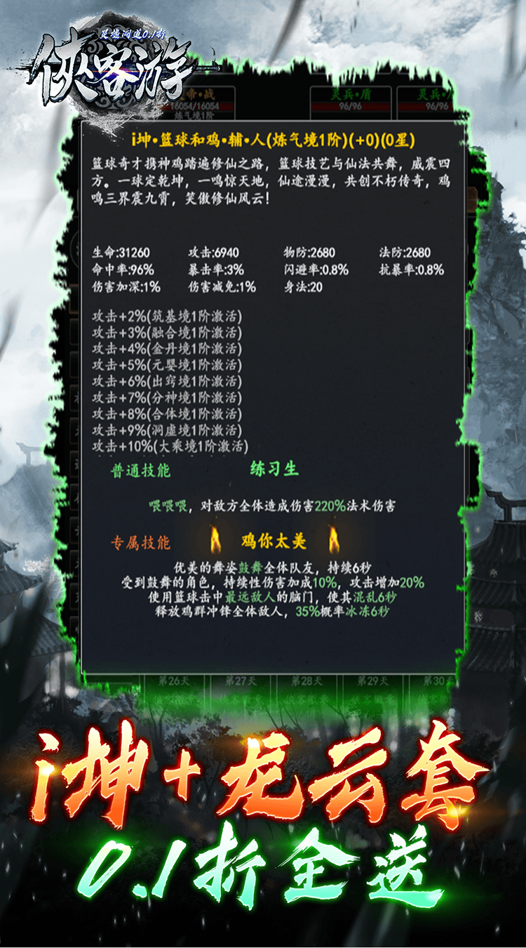 https://cdn.dd220.com/cg_dr92_cn/67dbb35a043aa.png