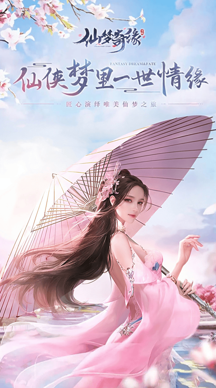 https://cdn.dd220.com/cg_dr92_cn/67e0cb1d679ee.png