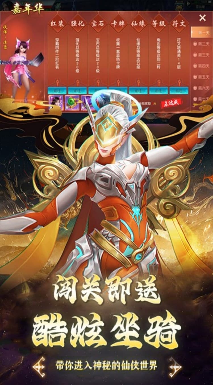 https://cdn.dd220.com/cg_dr92_cn/67e24de1de92f.jpg