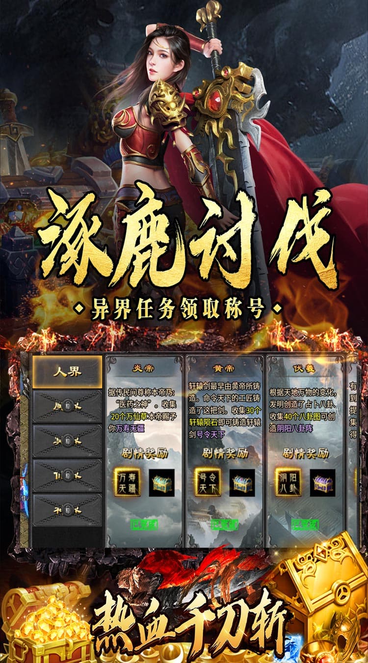 https://cdn.dd220.com/cg_dr92_cn/67e2597a63af2.jpg