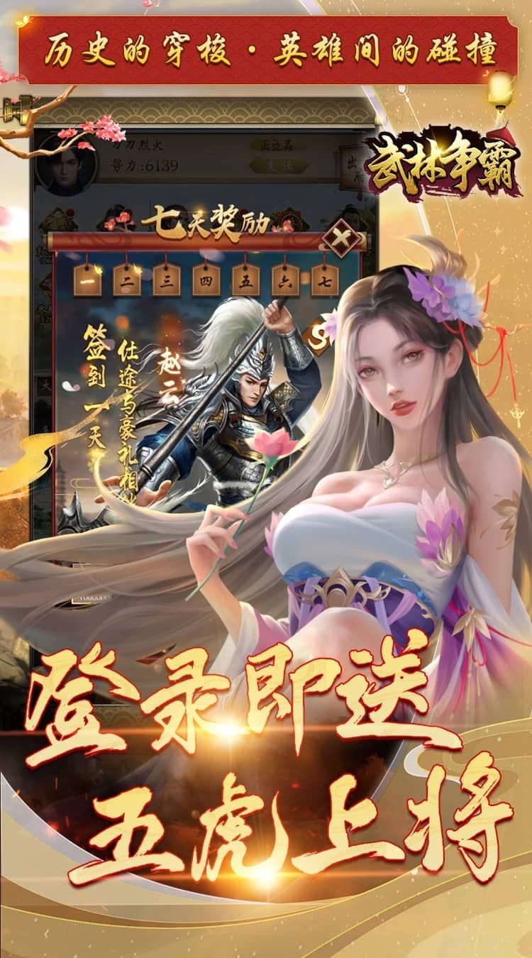 https://cdn.dd220.com/cg_dr92_cn/67e362075206d.jpg