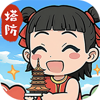 云霄之中（内置0.1折）