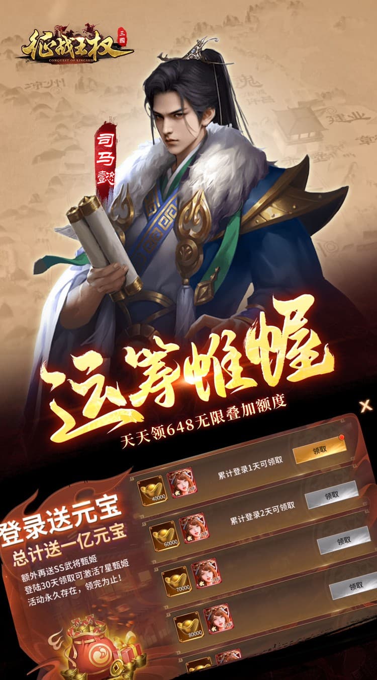 https://cdn.dd220.com/cg_dr92_cn/67e4ff86a1292.jpg