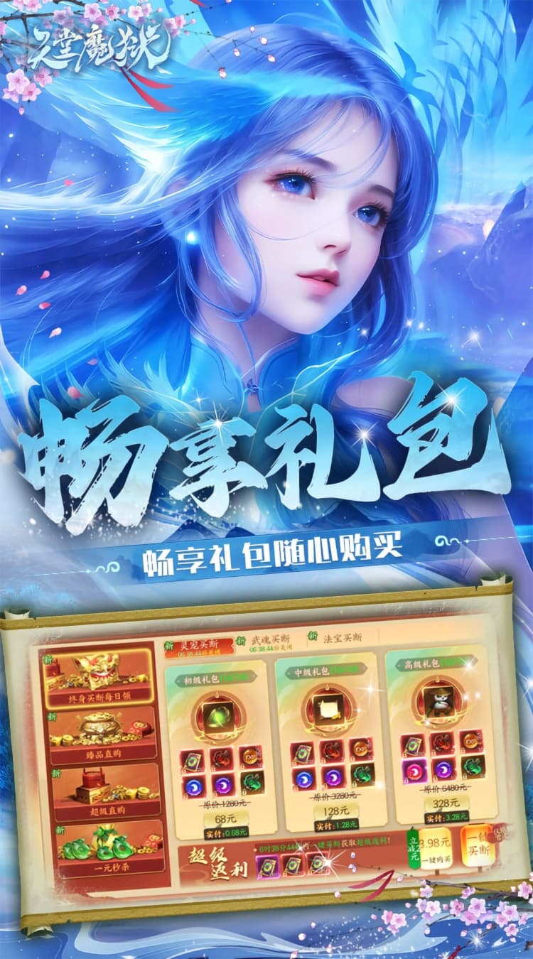 https://cdn.dd220.com/cg_dr92_cn/67e5135fa55d6.jpg