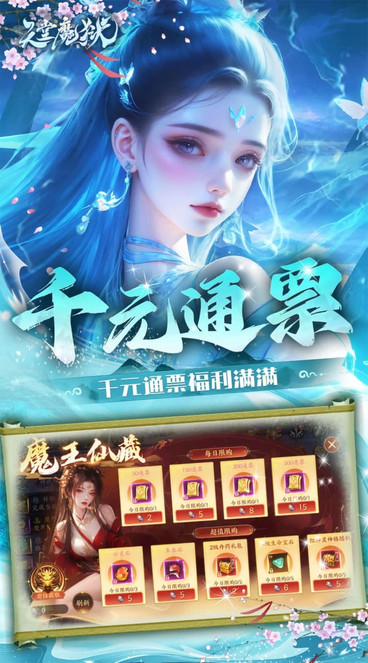 https://cdn.dd220.com/cg_dr92_cn/67e5136009260.jpg