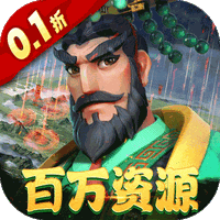 战火与永恒0.1