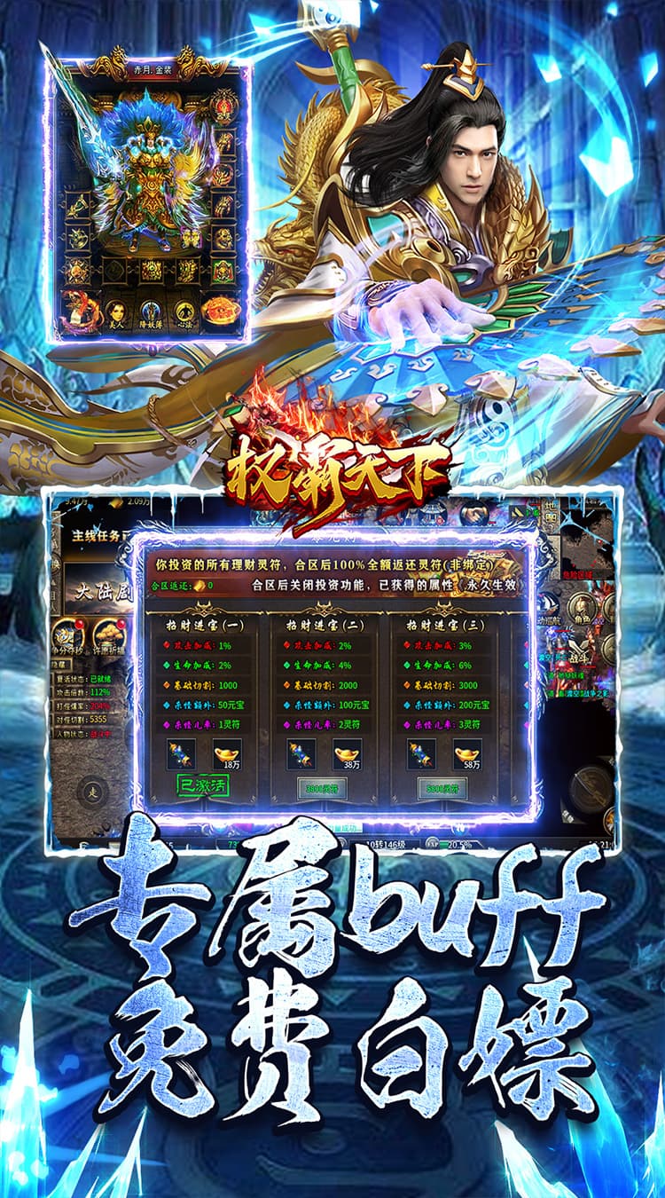 https://cdn.dd220.com/cg_dr92_cn/67e610bd919cd.jpg