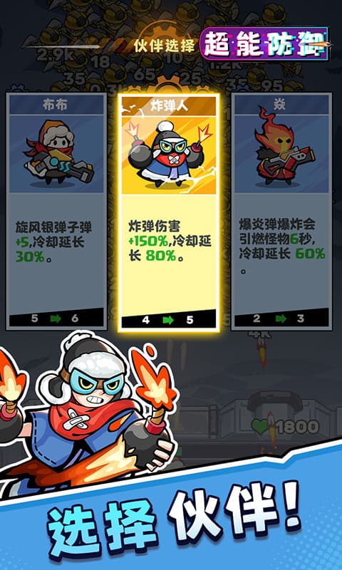 https://cdn.dd220.com/cg_dr92_cn/67e6741c52581.jpg