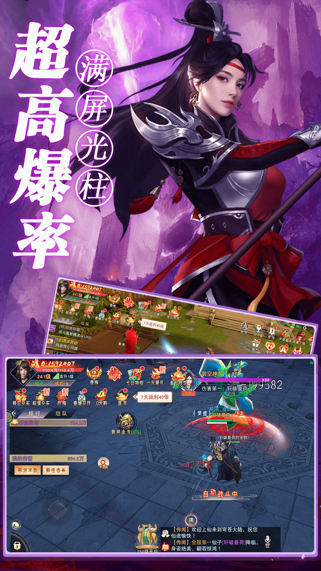 https://cdn.dd220.com/cg_dr92_cn/67e9f3f729810.png