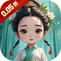 龙刃（西游回合0.05折）
