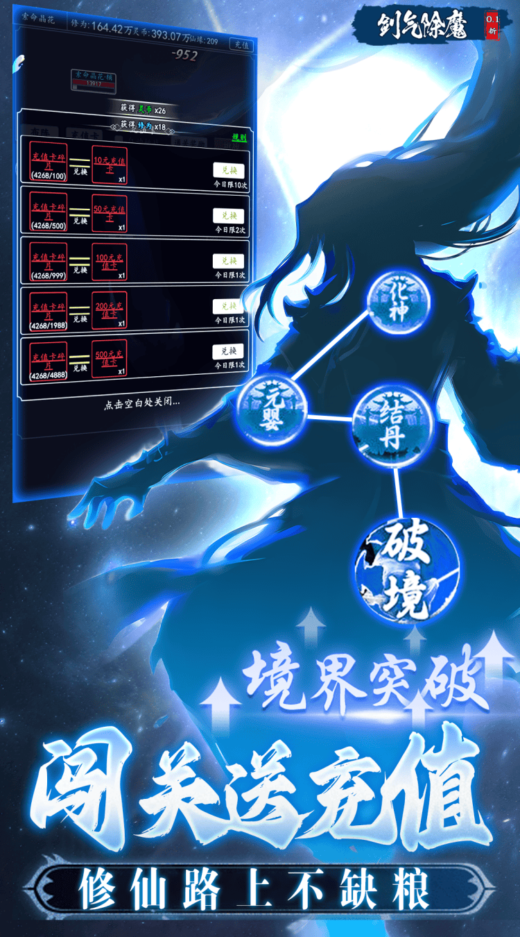 https://cdn.dd220.com/cg_dr92_cn/67ea56514b587.png