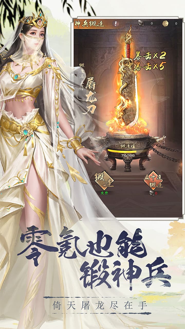 https://cdn.dd220.com/cg_dr92_cn/67eb5599862b1.jpg