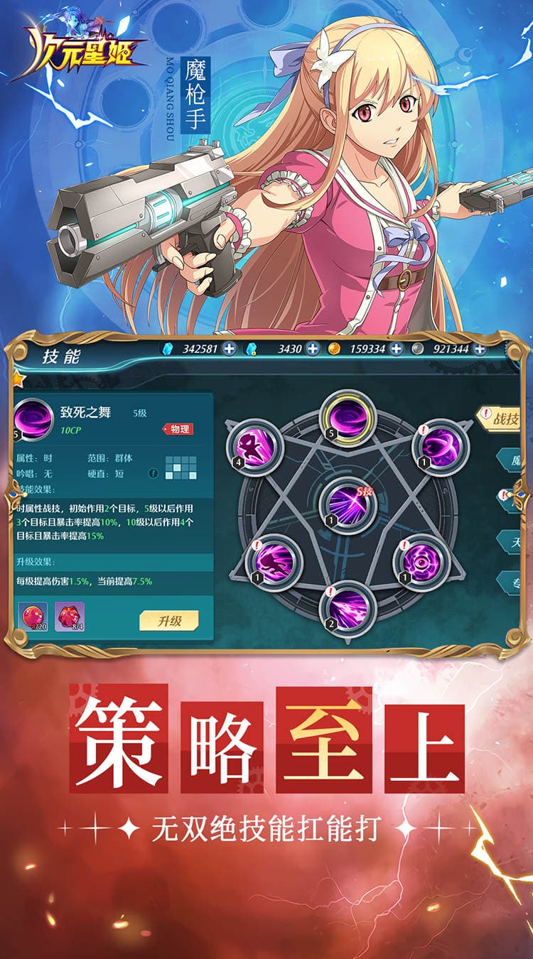 https://cdn.dd220.com/cg_dr92_cn/67eb86fc69c9a.jpg