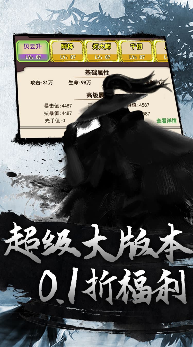 https://cdn.dd220.com/cg_dr92_cn/67eb94fe07712.jpg