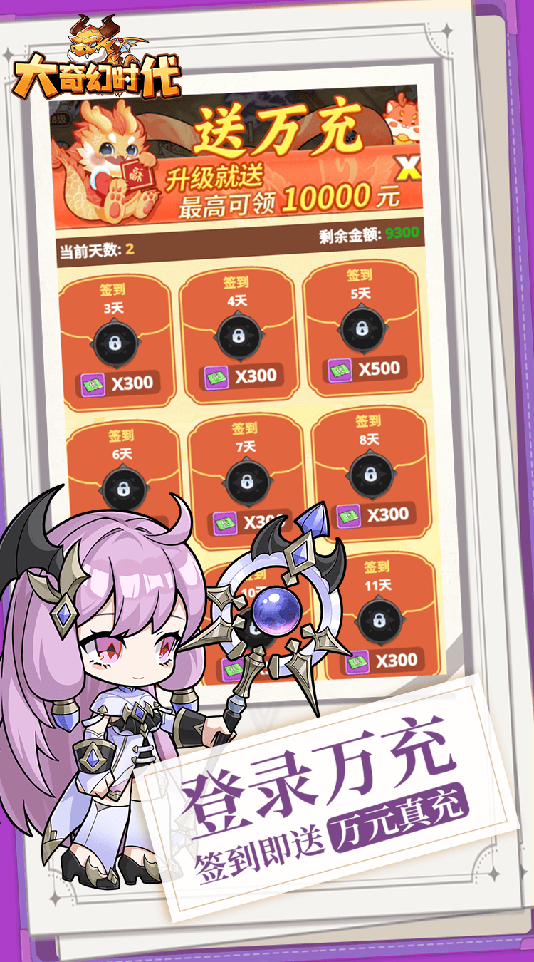 https://cdn.dd220.com/cg_dr92_cn/67ece33a8cb1d.png