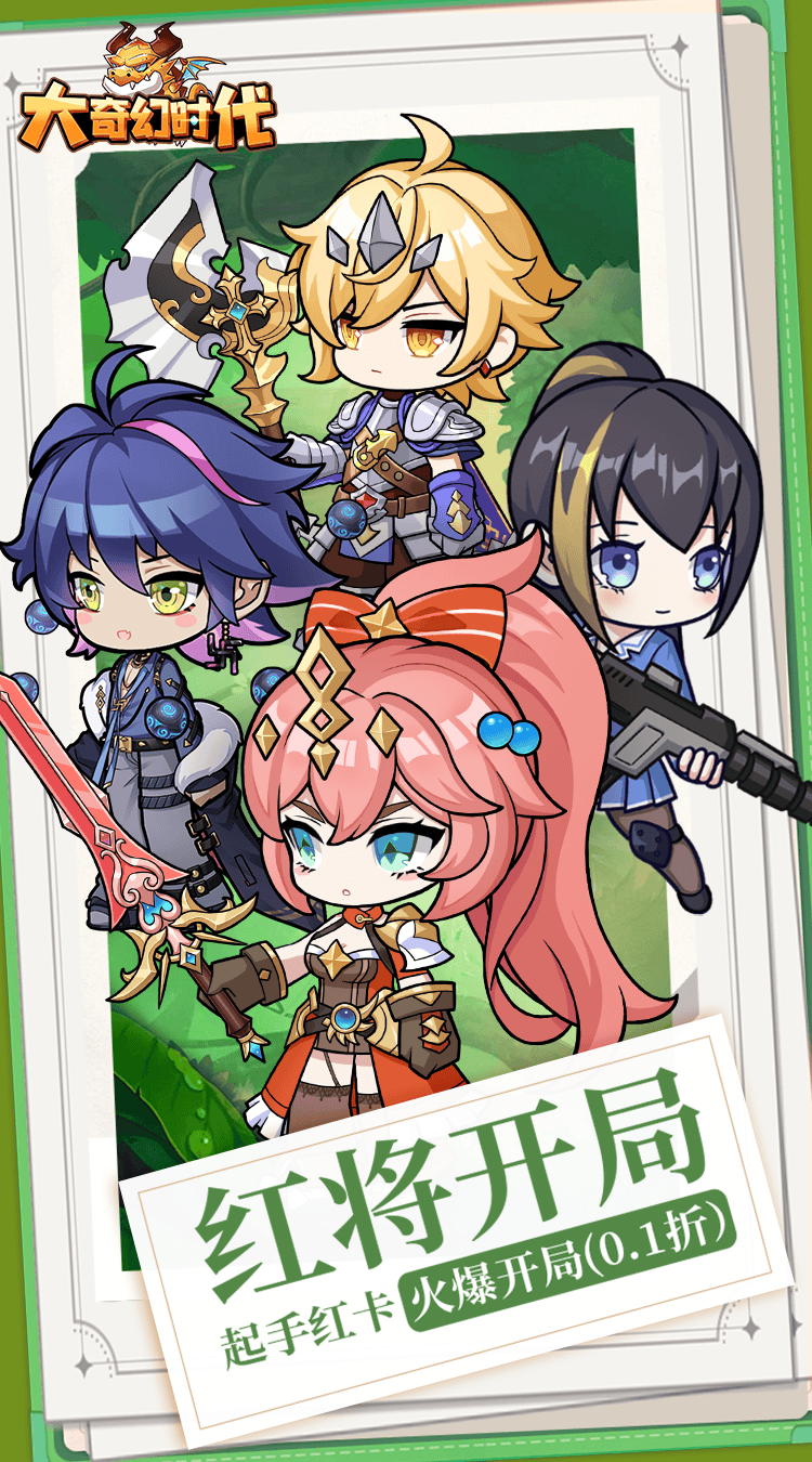 https://cdn.dd220.com/cg_dr92_cn/67ece33abc67c.png