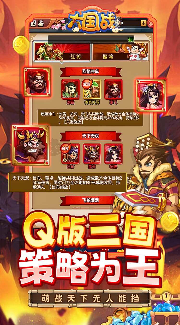 https://cdn.dd220.com/cg_dr92_cn/67ecea6e6260a.jpg