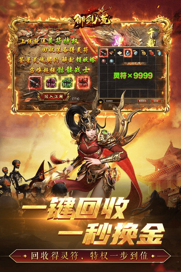 https://cdn.dd220.com/cg_dr92_cn/67ecf6151e433.png