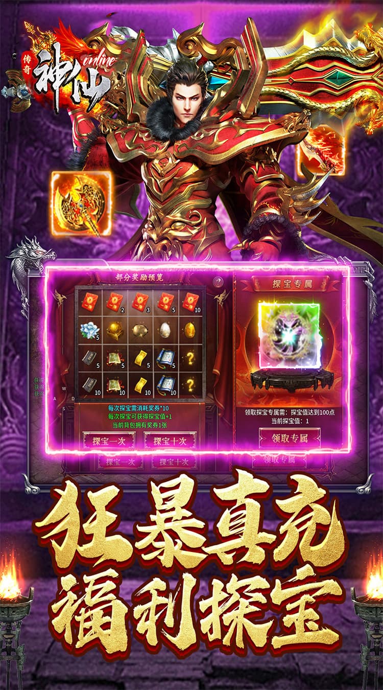 https://cdn.dd220.com/cg_dr92_cn/67edf5184634d.jpg