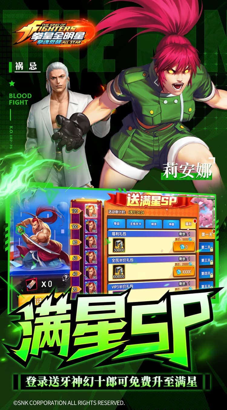 https://cdn.dd220.com/cg_dr92_cn/67edfdab5703d.jpg