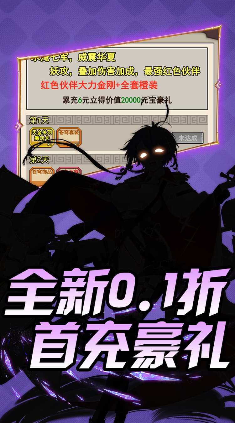 https://cdn.dd220.com/cg_dr92_cn/67ee31f697ee3.jpg