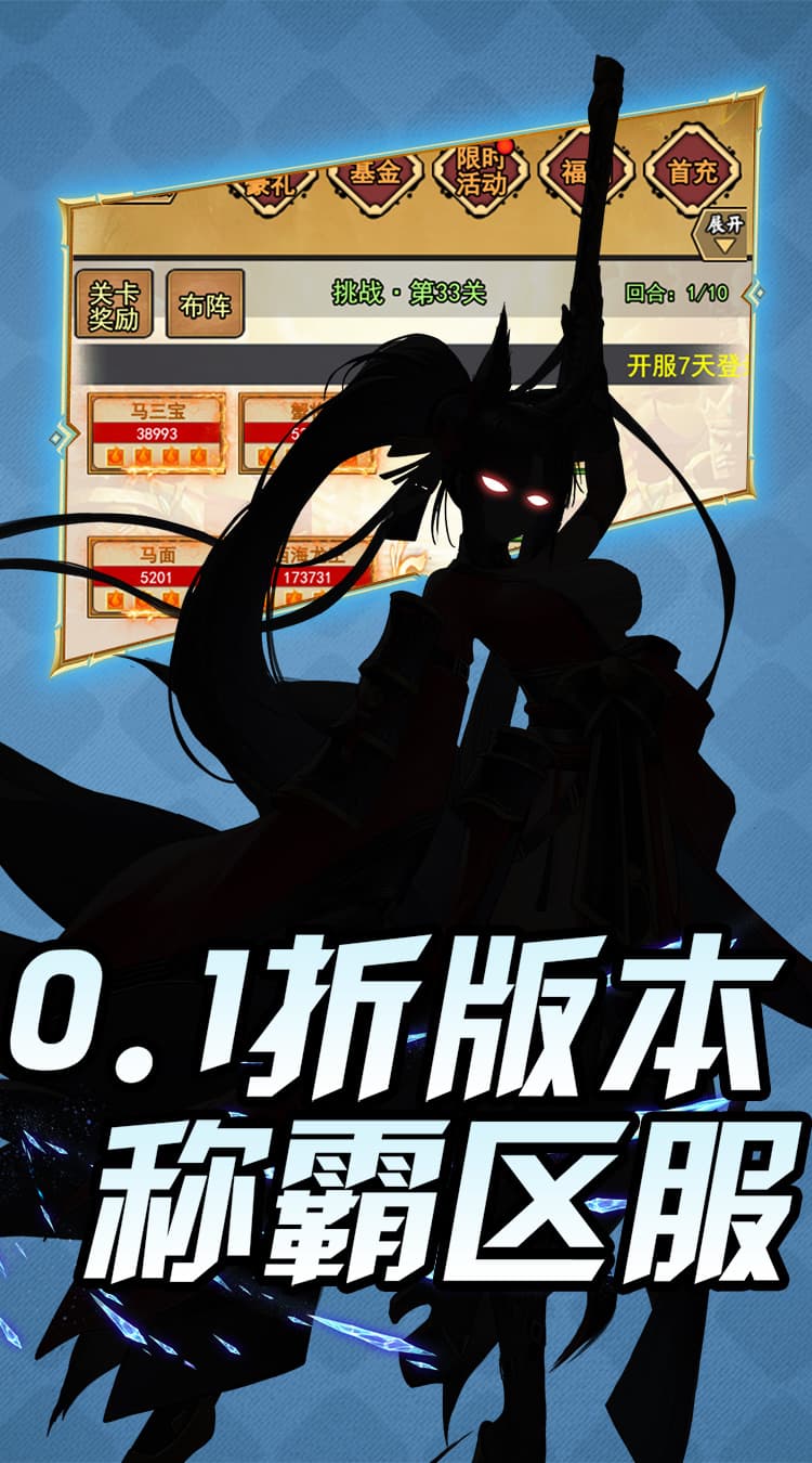 https://cdn.dd220.com/cg_dr92_cn/67ee31f6bdcb6.jpg