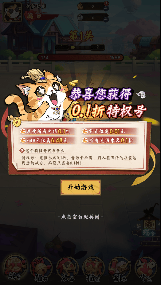 https://cdn.dd220.com/cg_dr92_cn/67f48767ccb2c.png