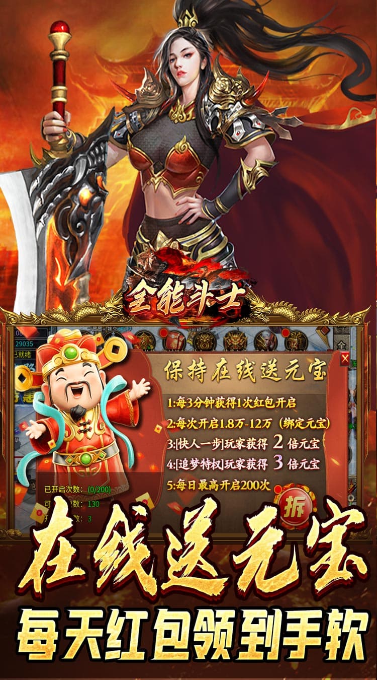https://cdn.dd220.com/cg_dr92_cn/67f5ca334952d.jpg