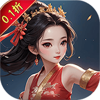 斗破神（武圣免费送0.1折）