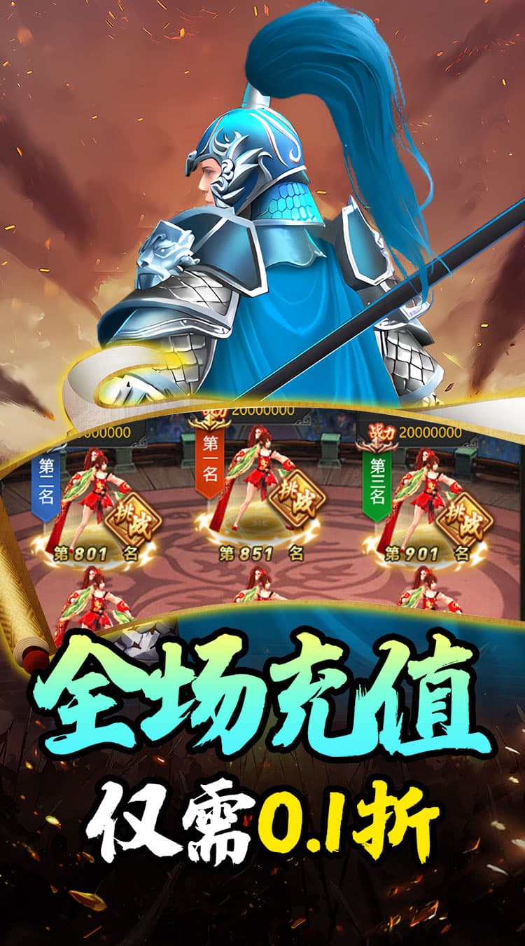 https://cdn.dd220.com/cg_dr92_cn/67f622b90fd6a.jpg