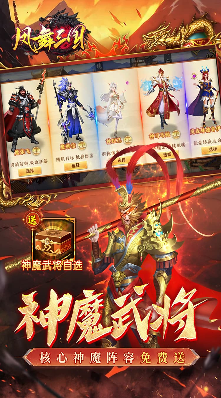 https://cdn.dd220.com/cg_dr92_cn/67f73e8321d61.jpg